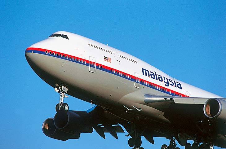 A Malaysia Airline plane is missing with 200 passengers.
