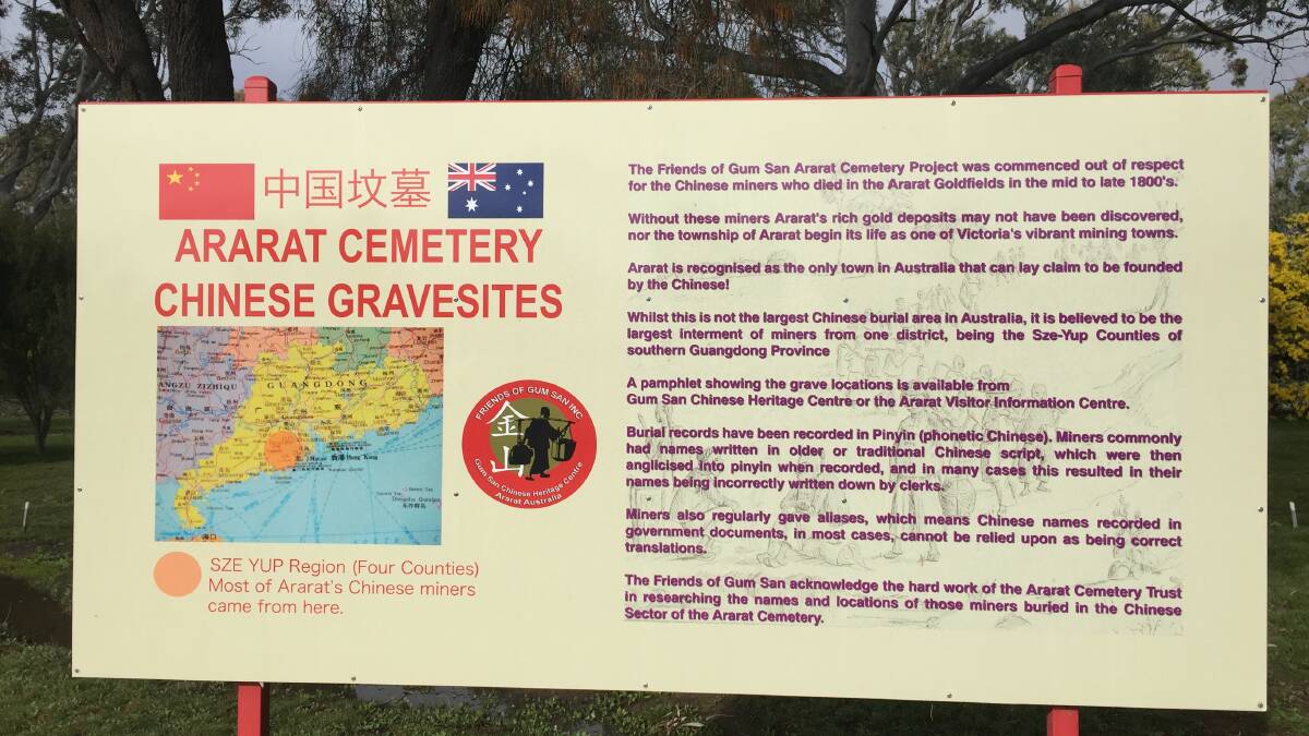 This sign at the cemetery tells the story of Ararat's Chinese pioneers.