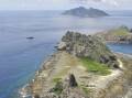 Japan has lodged a complaint against China's developments in the East China Sea.